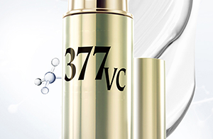 广州市监局明确普通化妆品添加377需按特殊用途备案注册