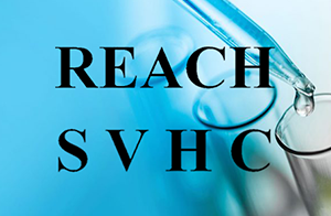 ECHA对一项潜在的SVHC展开公众评议