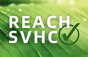 注意！REACH SVHC正式物质即将新增一项