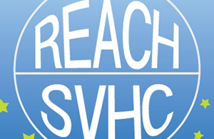 快讯！欧盟撤回一项SVHC意向物质