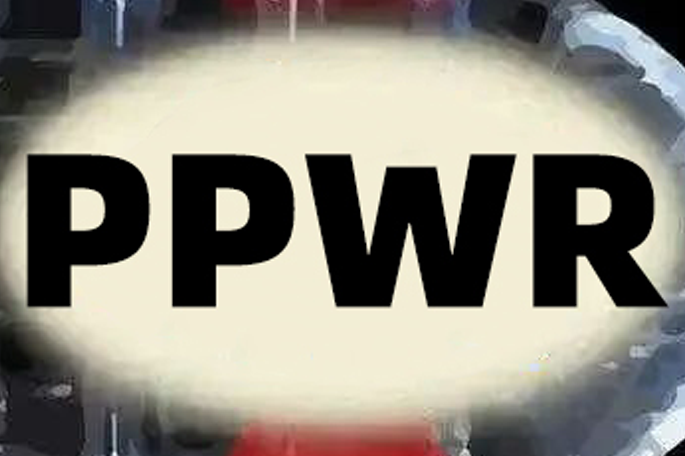 欧盟就PPWR塑料再生含量的三项配套法案公开征求证据